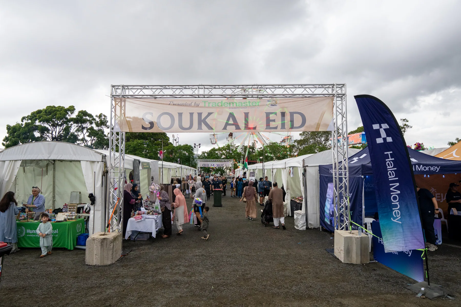 Food market entry structure photographed during event coverage